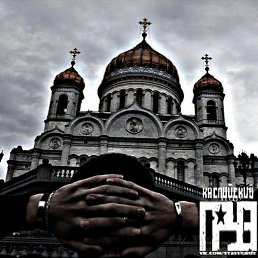 ������, ����, 26 ���