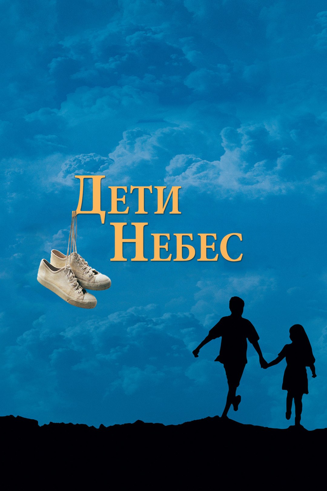       ,    " ".   ...