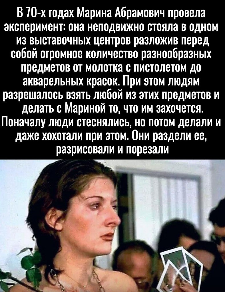     ,  ... - 2