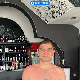 �����, 45 ���, ���������