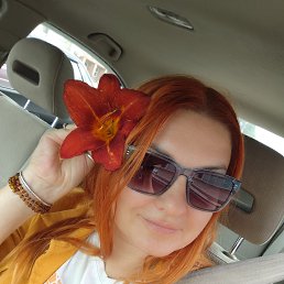 , 45, 