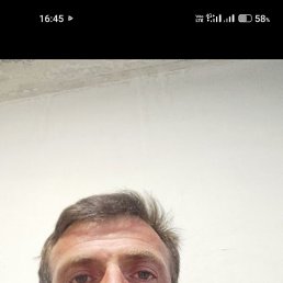 , 46,  