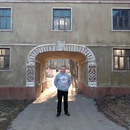 �����, ���������, 45 ���