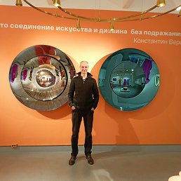 �����, ����������, 59 ���