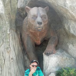 ������, 45 ���, ���