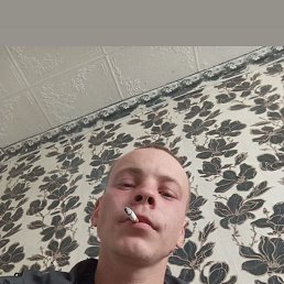 , , 23 
