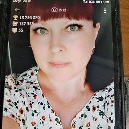 ����, ������, 32 ����