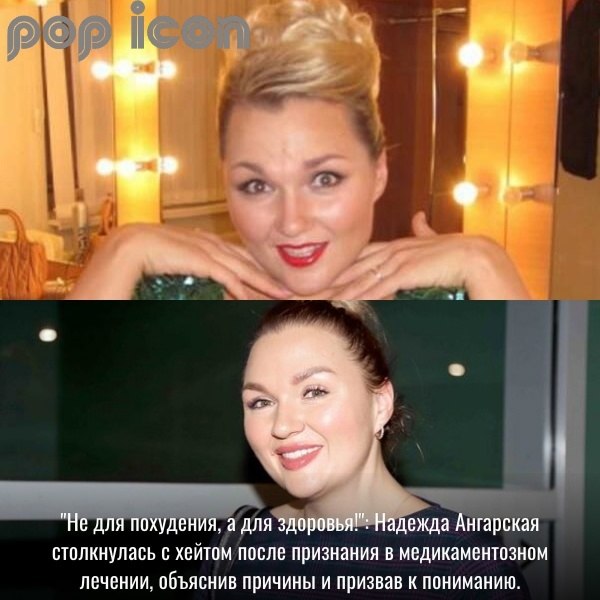 ������� ���������, ������������ �������� ��������� ��� Comedy Woman, ������� ���������� � ����� ...