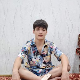 , 17, 