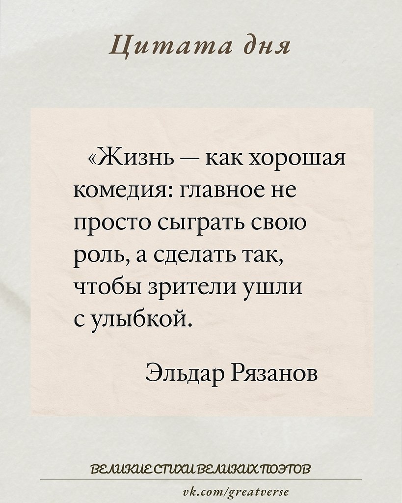        ,       ...