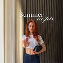 ���� ������, ����������, 25 ��� - ��������� 12 ���� 2026