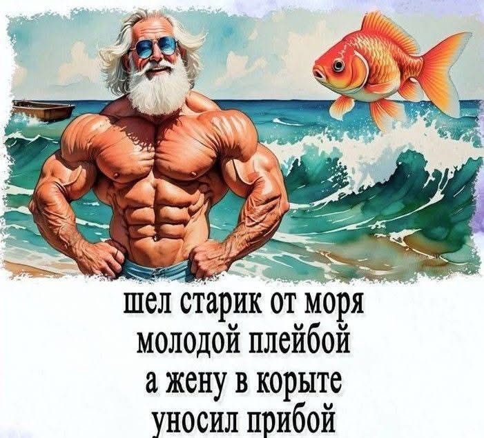 :)