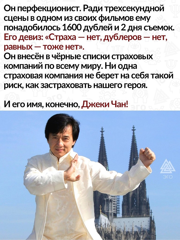      ,       .     ... - 4