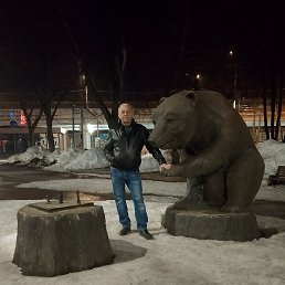 ���������, ���������, 64 ����