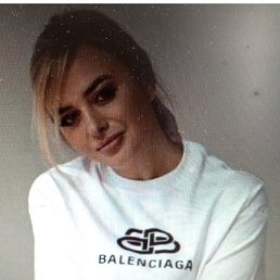 ����, ������