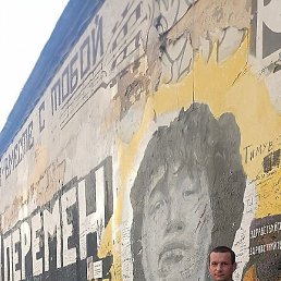 ���� ������, ����������, 32 ���� - ��������� 15 ������ 2024