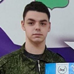 ���� �����, �������, 19 ��� - ��������� 15 ������� 2026