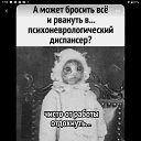 ���� ��������, ������, 48 ��� - ��������� 10 ������� 2025