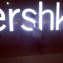 ���� �����, ���������� ����� - ��������� 28 ������� 2024 � ������ ���� ����������