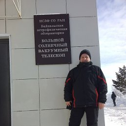 Framm, ����������, 55 ���
