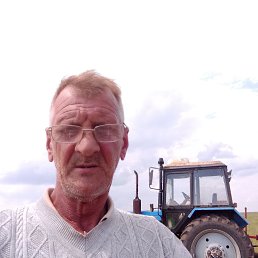 , 55, -