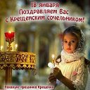 ���� ���������, ������ ��������, 61 ��� - ��������� 18 ������ 2026 � ������ ������ ��������