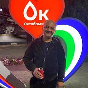 �����, 44 ����, �����������