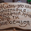 ���� ��������, ����, 74 ���� - ��������� 10 ������ 2025