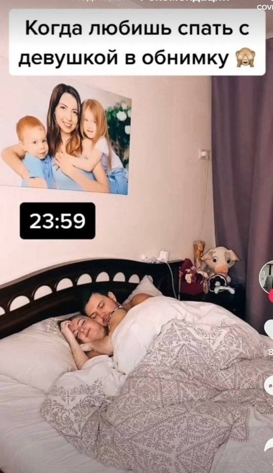       - 2