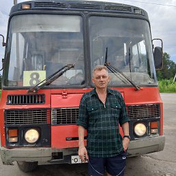 ������, 50 ���, �����-���������