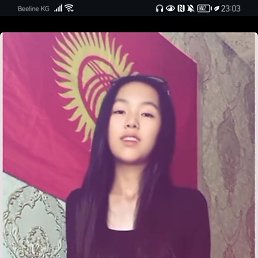 , 18, 