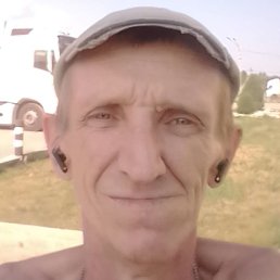 ������, ������, 45 ���