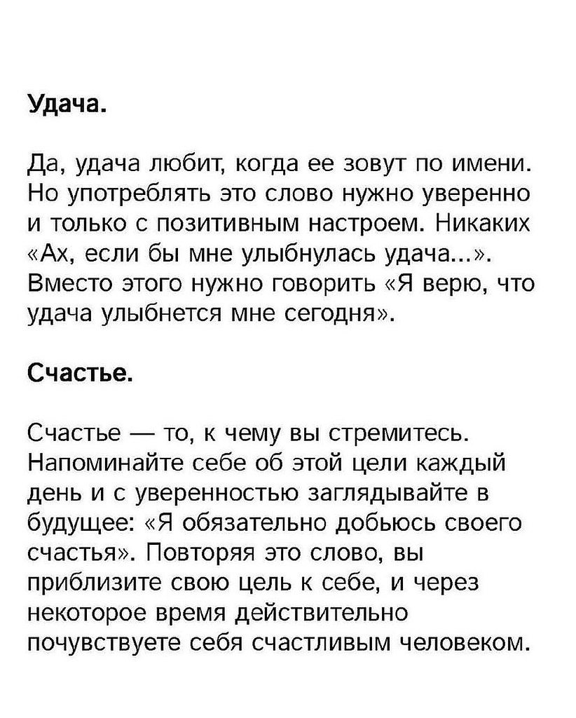 Максимально - 2