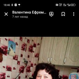 , 64, 