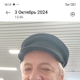 ������, 62 ����, �����-���������