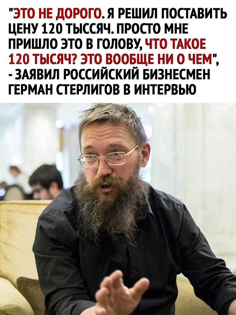     ,    .  - 2