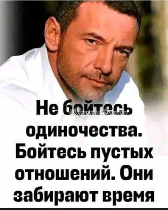 ₪╬═►  ||  ||  ◄═╬₪ - 18  2023  10:24