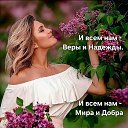 ���� �������, ���������� - ��������� 10 ���� 2026 � ������ ������ ��������