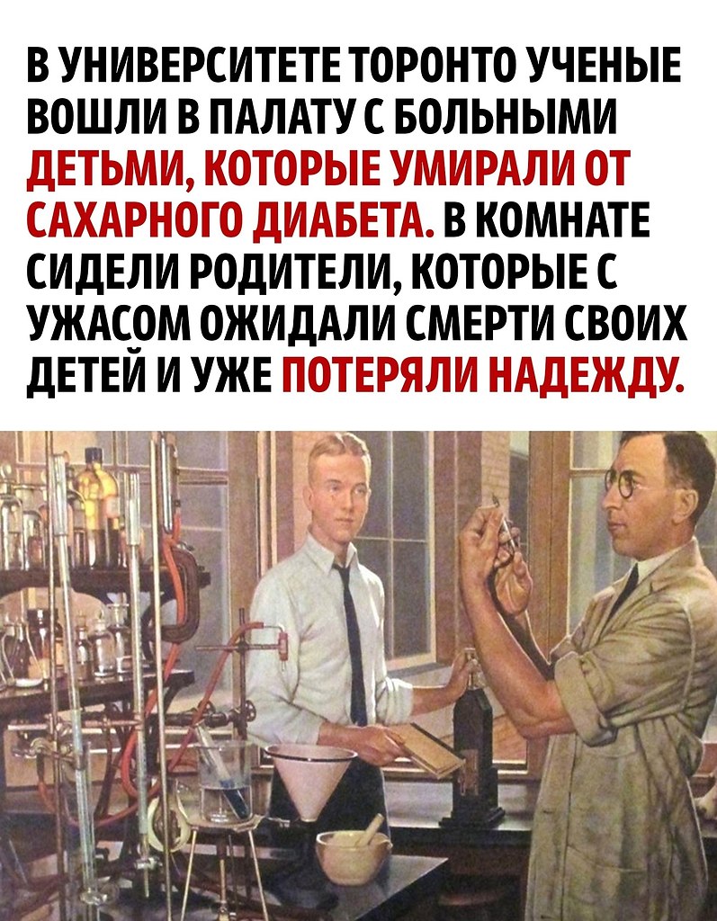 ����������, ��� ���� ���� �� ���� � ������, ������ ������� ������� � ���� ������ �������� ��� ... - 2