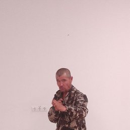 �����, ������, 53 ����