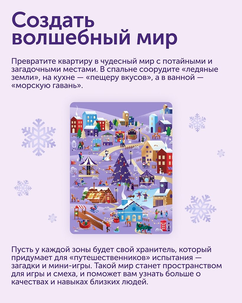 �������� ���������� ��������� � �������� � ���������. ������� �������� ������ ��������� ���� � ... - 2