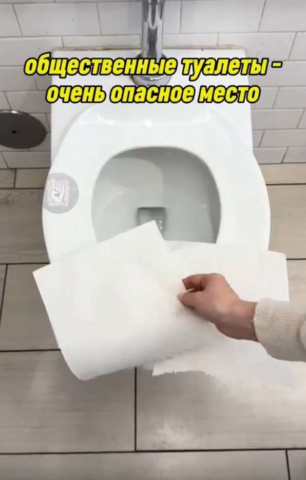   ,     ? - 2