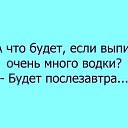 ���� ������, ���������, 57 ��� - ��������� 2 ������ 2024 � ������ ���� ����������