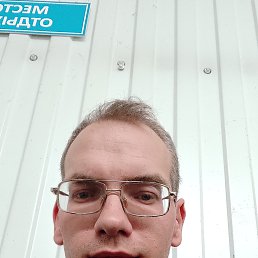 ���� ������, �������, 32 ���� - ��������� 17 ������� 2026