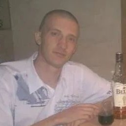 ������, �������, 45 ���