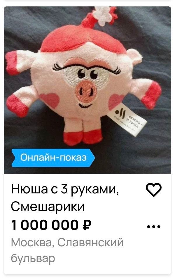      ,         ... - 2