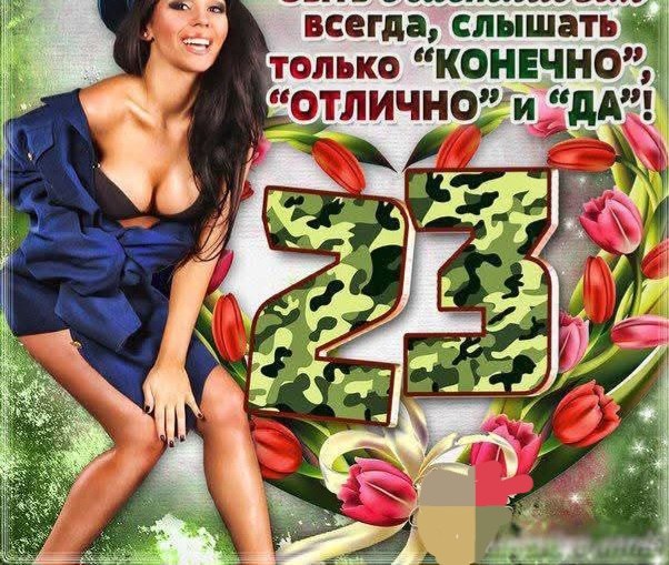  - 22  2025  21:54