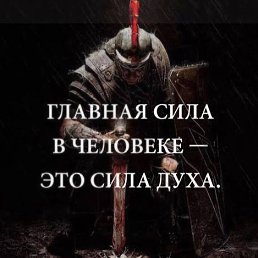 ���� ���������, ������, 26 ��� - ��������� 17 ������� 2025
