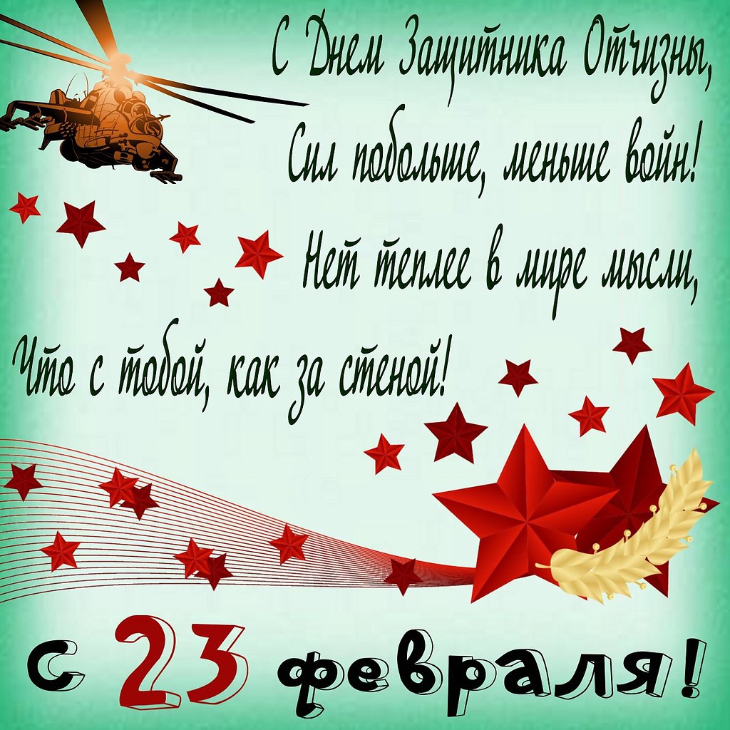 ����������� � ���������, �������� �� ������ ����. - 22 ������� 2026 � 21:31 - 2