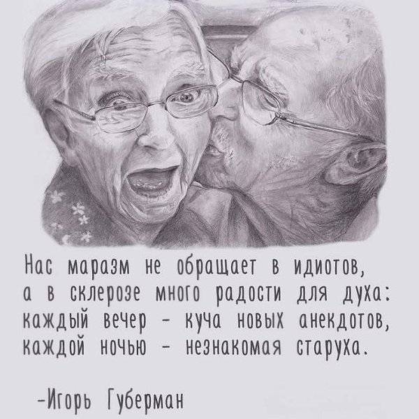 �� ����� ������! - 2 ���� 2026 � 21:12